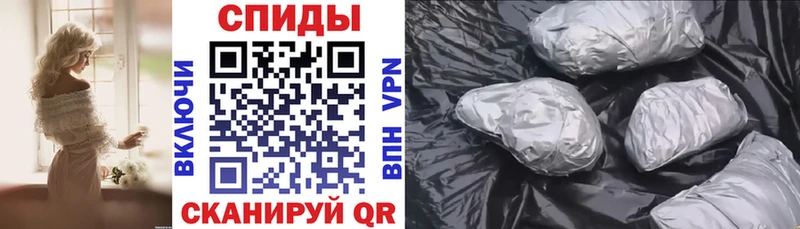 АМФЕТАМИН 98%  продажа наркотиков  Чадан 
