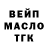 Метадон мёд KWhite