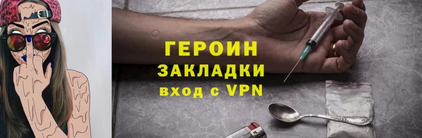 тгк Аркадак