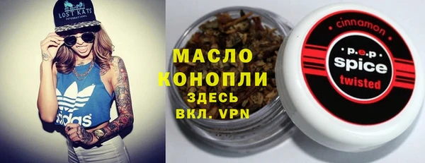 кокаин колумбия Горно-Алтайск