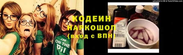 тгк Аркадак