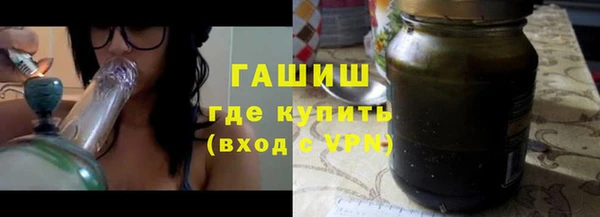 тгк Аркадак