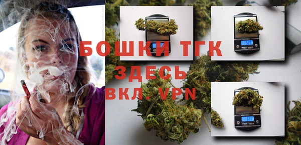экстази Горнозаводск