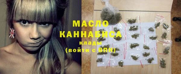 тгк Аркадак
