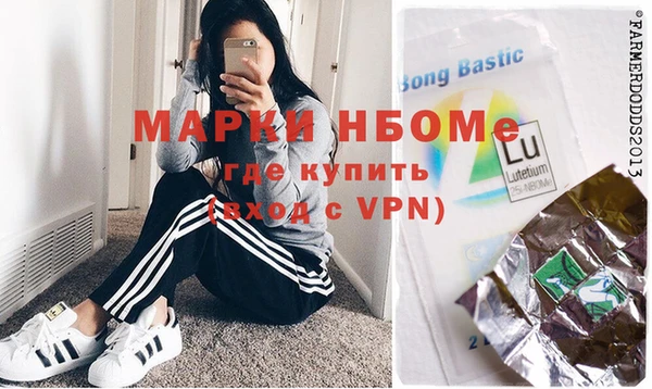 тгк Аркадак