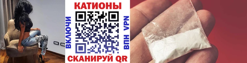 МЕФ мука  Чадан 