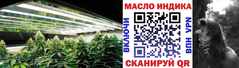 как найти закладки  Чадан  ТГК Wax 