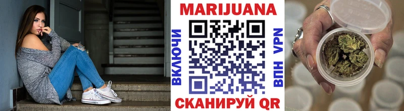 как найти наркотики  Чадан  Конопля OG Kush 